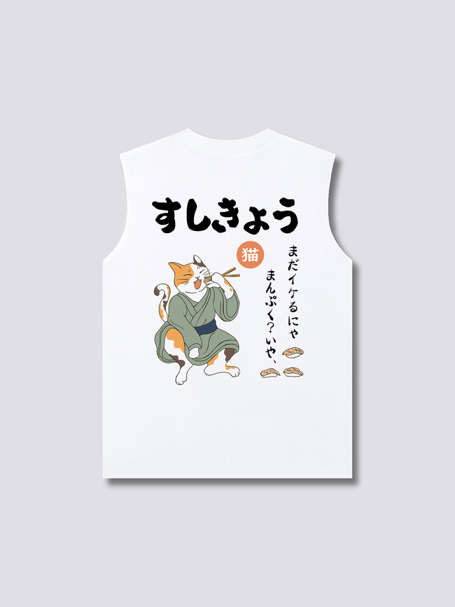 Sushi Neko Tank Top Hover Image