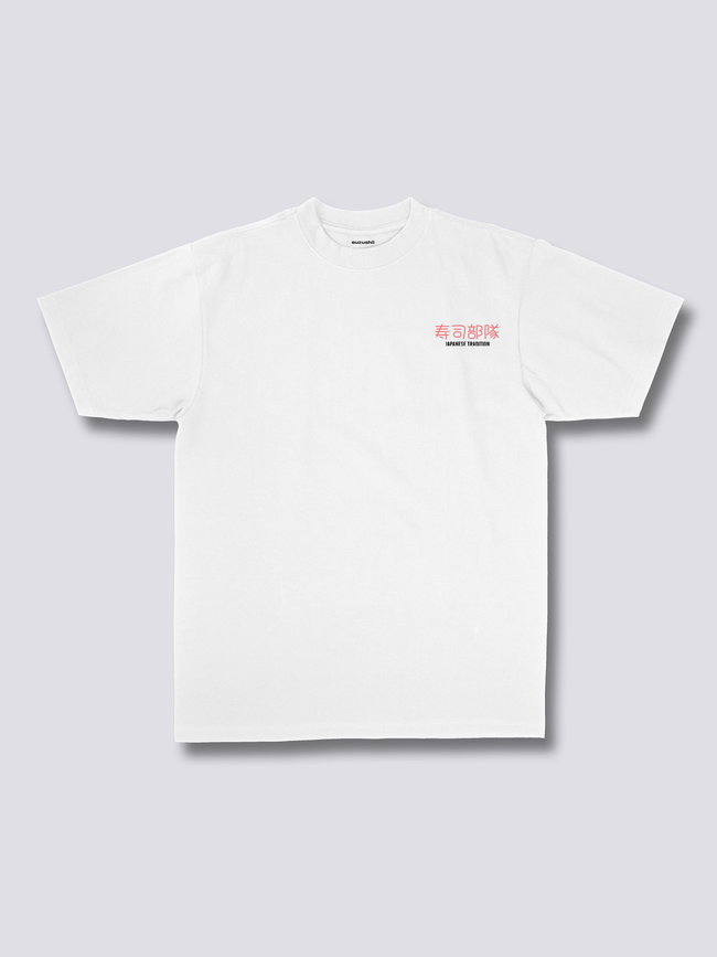 Sushi T-Shirt Main Image