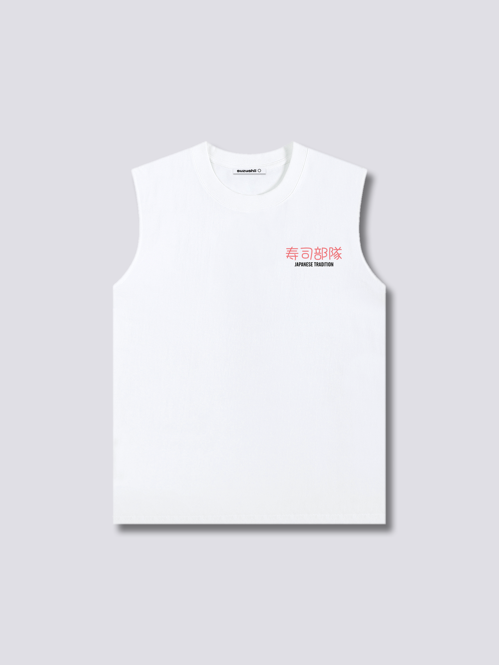 Sushi Tank Top