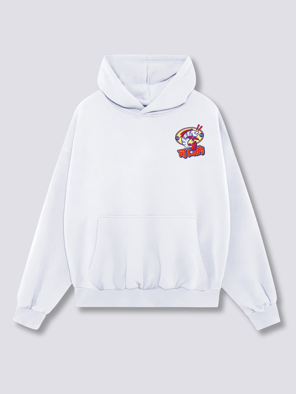 Tasty Hoodie