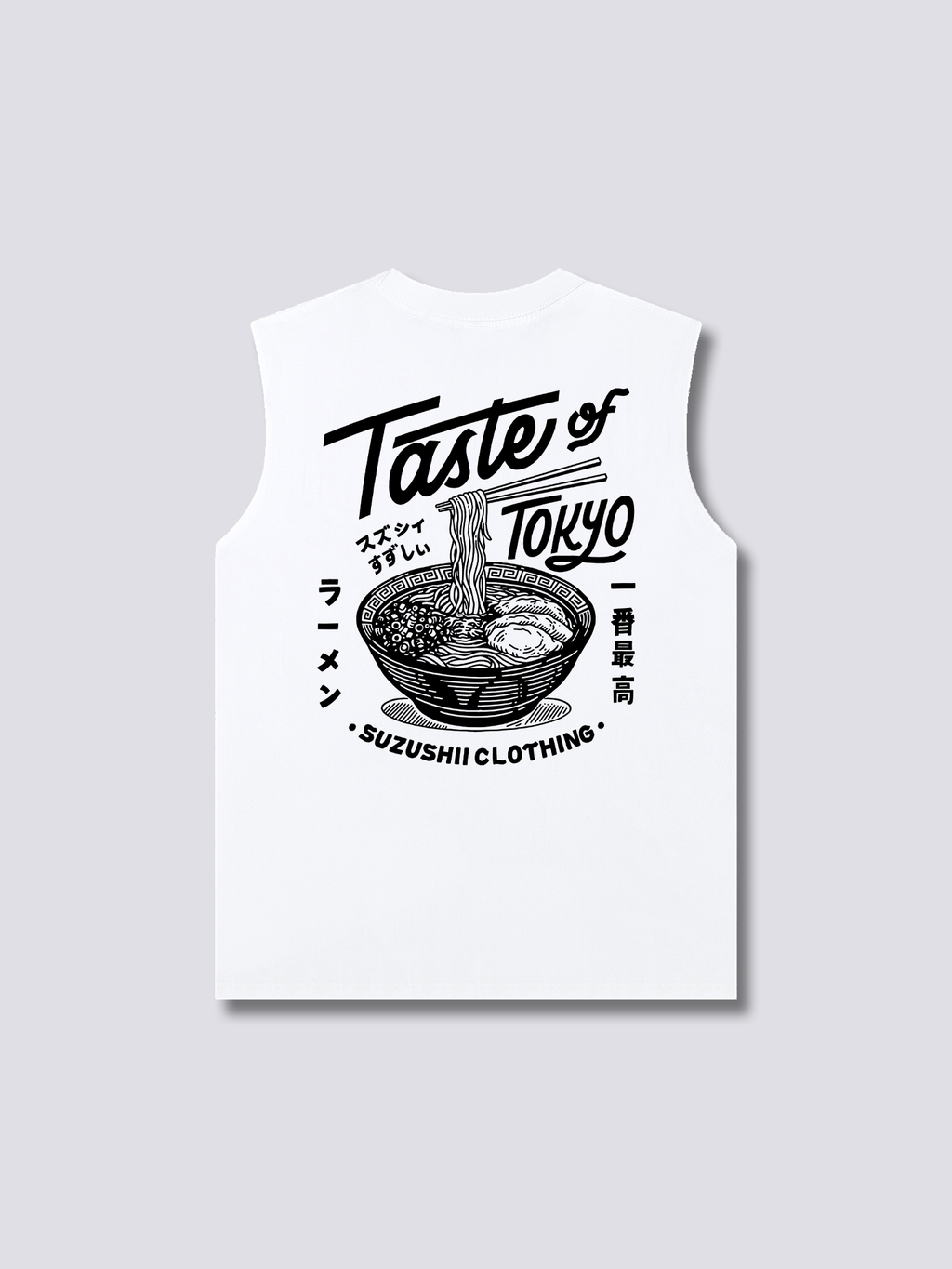 Taste Of Tokyo Tank Top