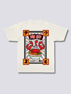 Tasty Crab T-Shirt