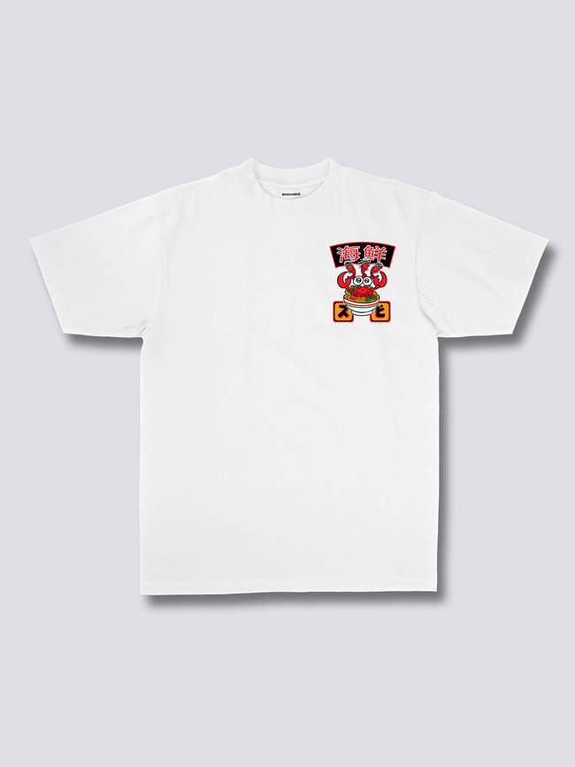 Tasty Crab T-Shirt Main Image