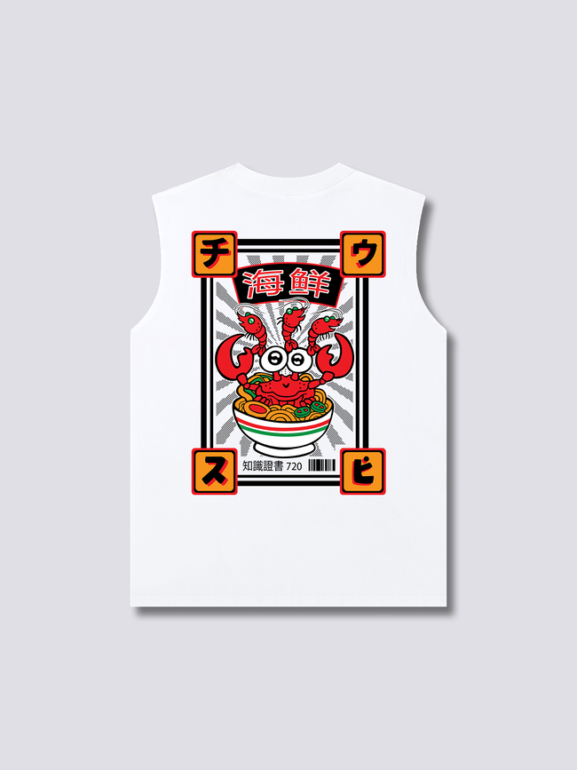 Tasty Crab Tank Top Hover Image