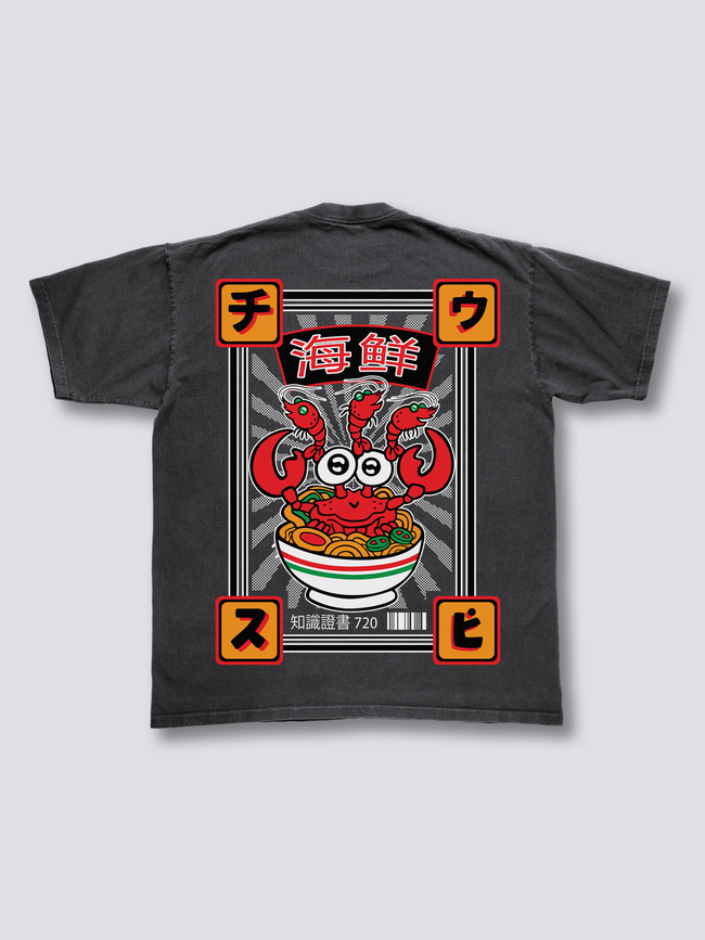 Tasty Crab Vintage T-Shirt Hover Image