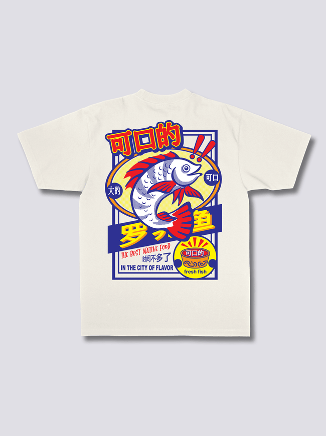 Tasty T-Shirt Hover Image