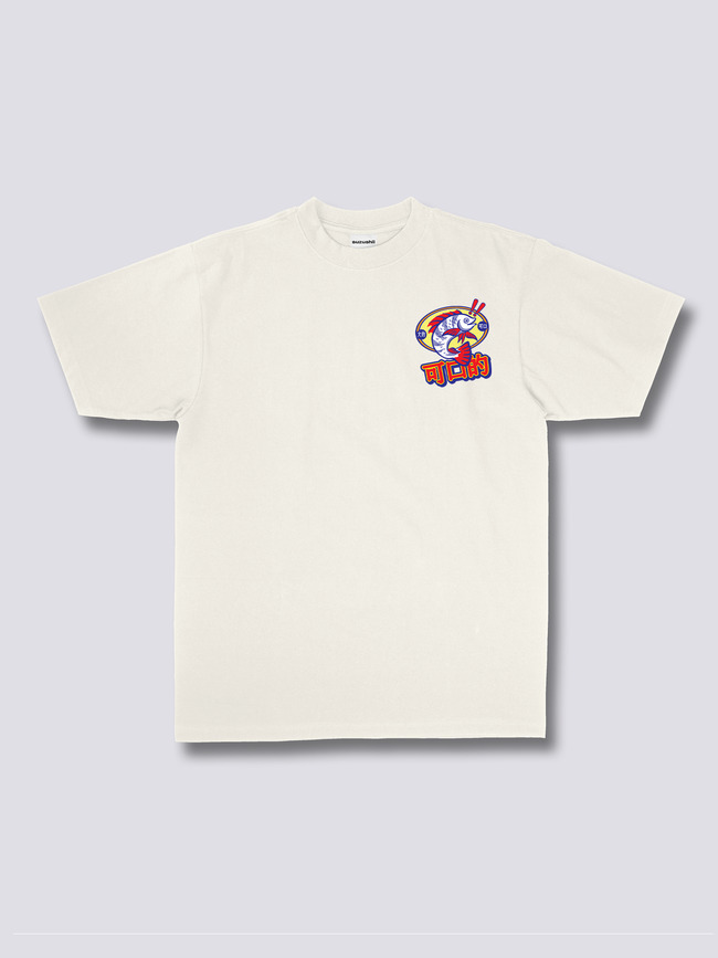 Tasty T-Shirt Main Image