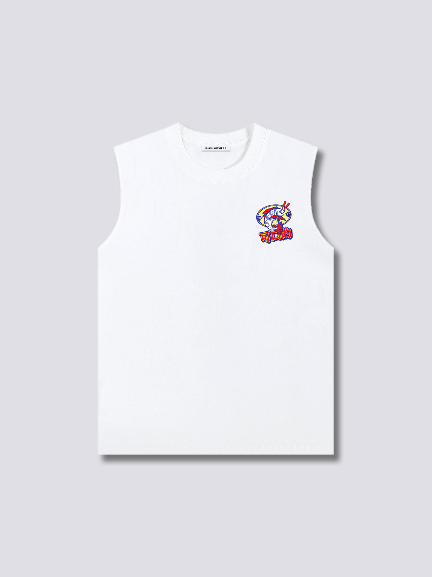 Tasty Tank Top