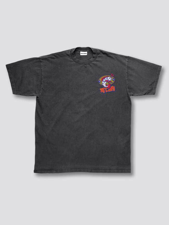 Tasty Vintage T-Shirt Main Image