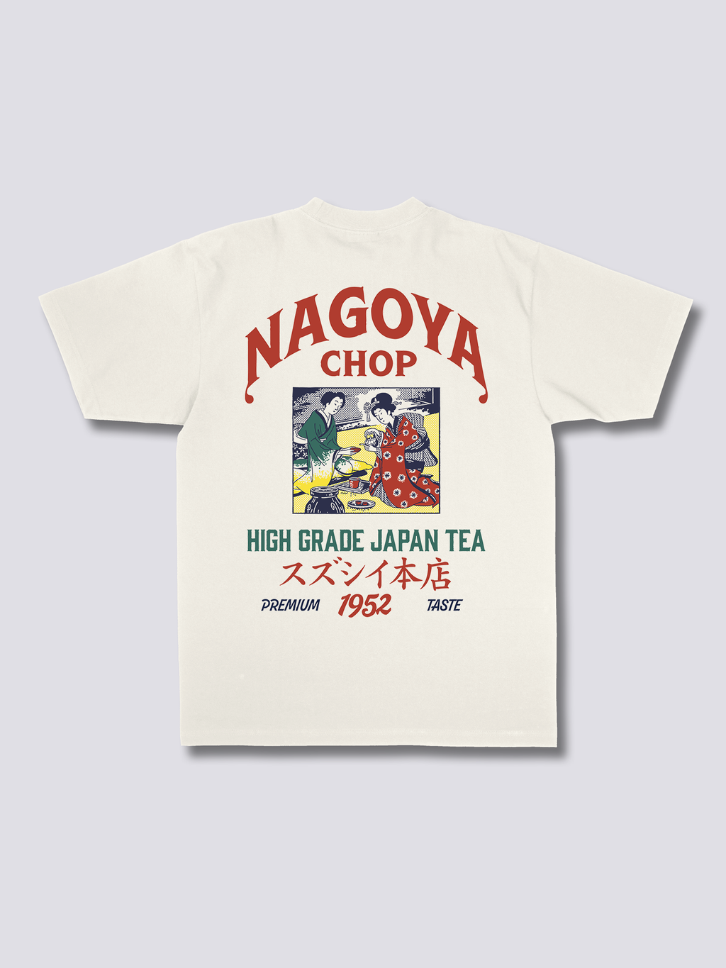 Tea Ceremony T-Shirt