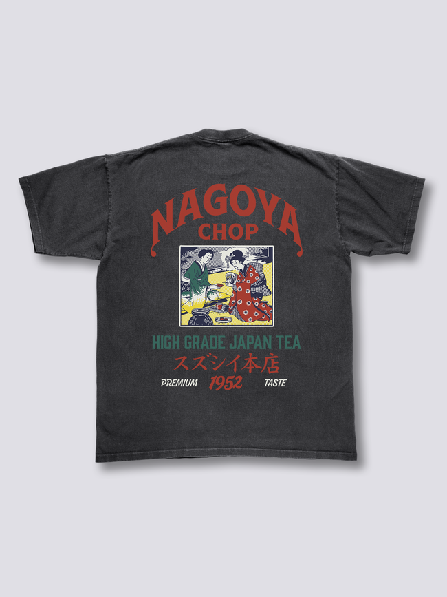 Tea Ceremony Vintage T-Shirt Hover Image