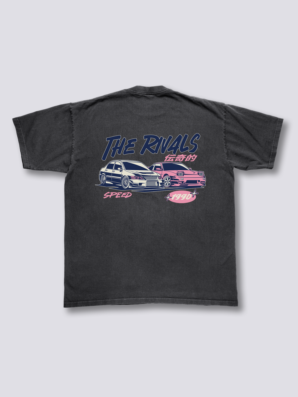 The Rivals Vintage T-Shirt