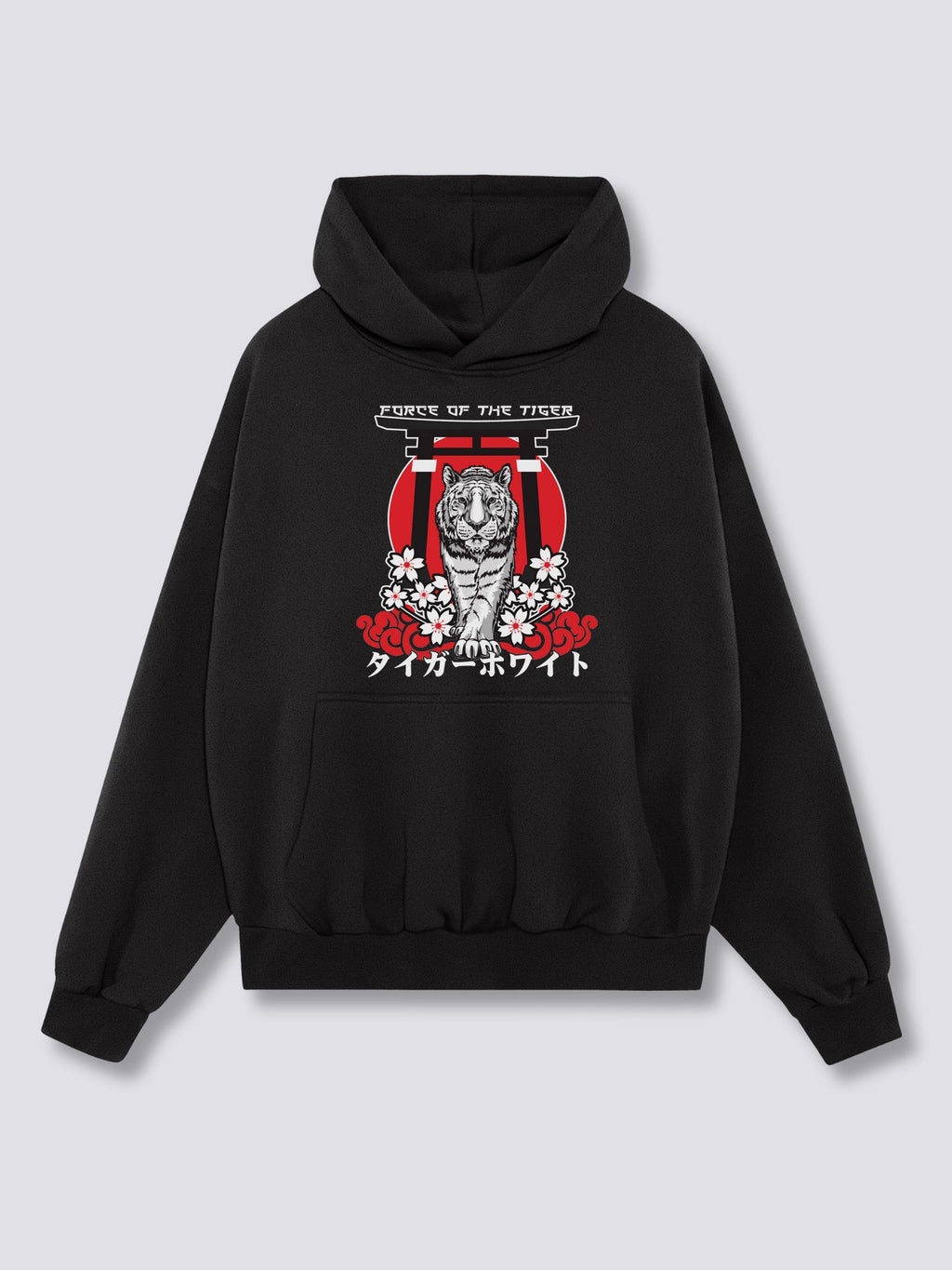 Front Print - Tiger Force Hoodie