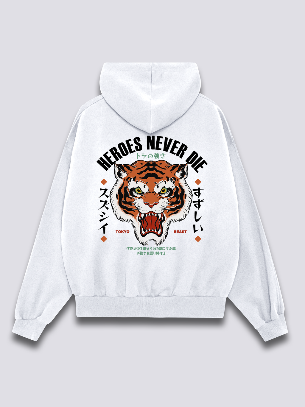 Tiger Hero Hoodie