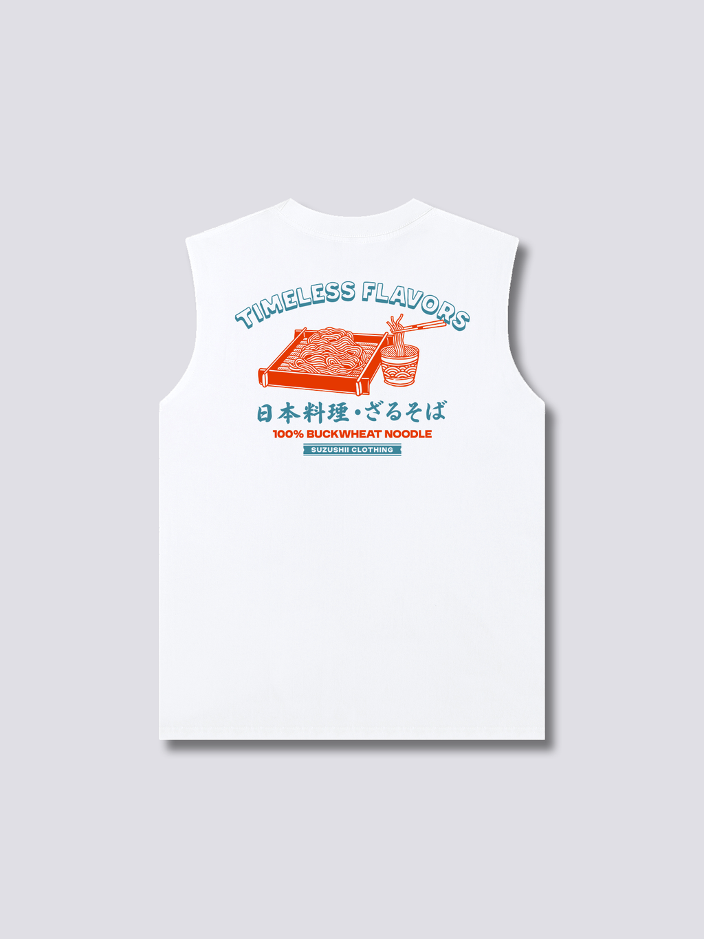 Timeless Flavors Tank Top