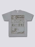 Front Print - Tokyo Wave T-Shirt