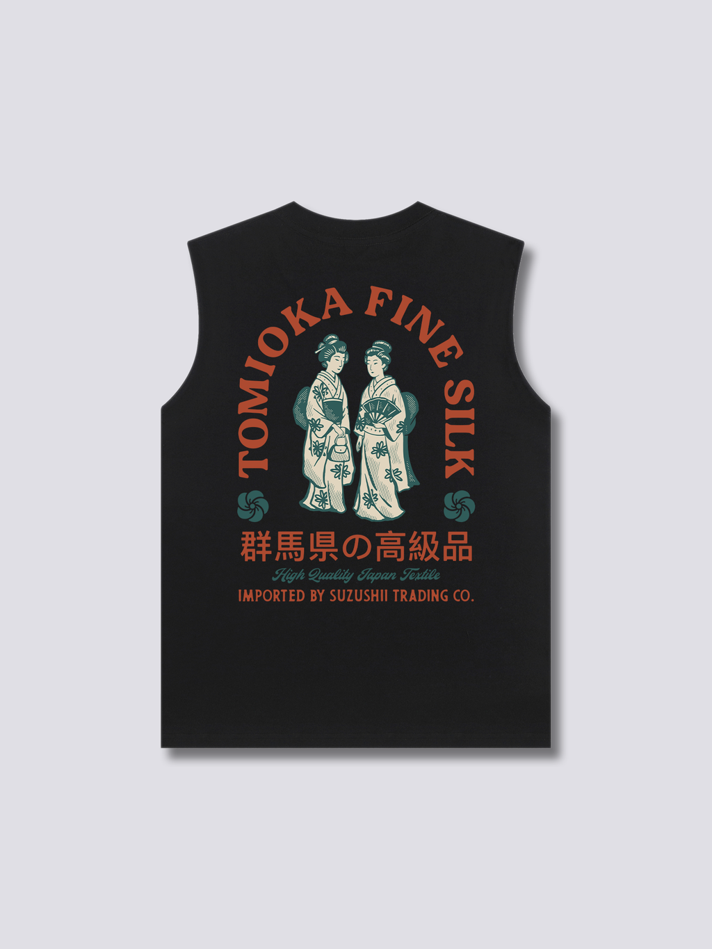 Tomioka Silk Tank Top