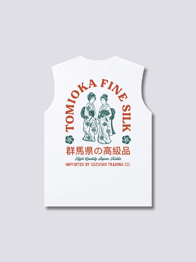 Tomioka Silk Tank Top Hover Image