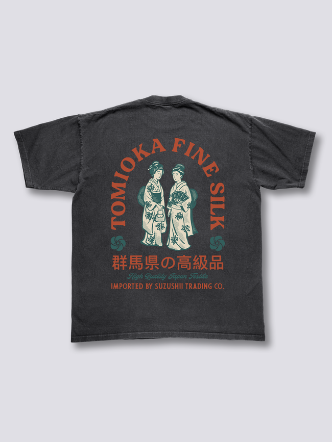 Tomioka Silk Vintage T-Shirt Hover Image