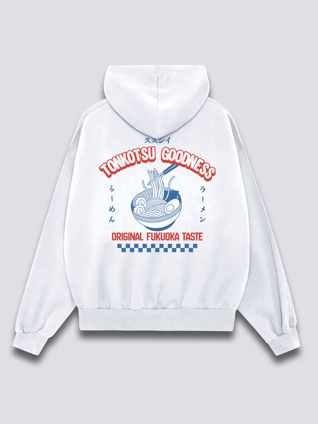 Tonkotsu Goodness Hoodie
