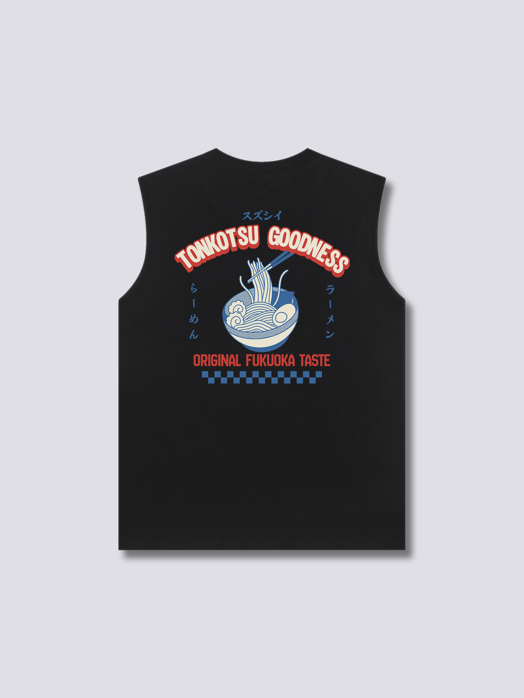 Tonkotsu Goodness Tank Top