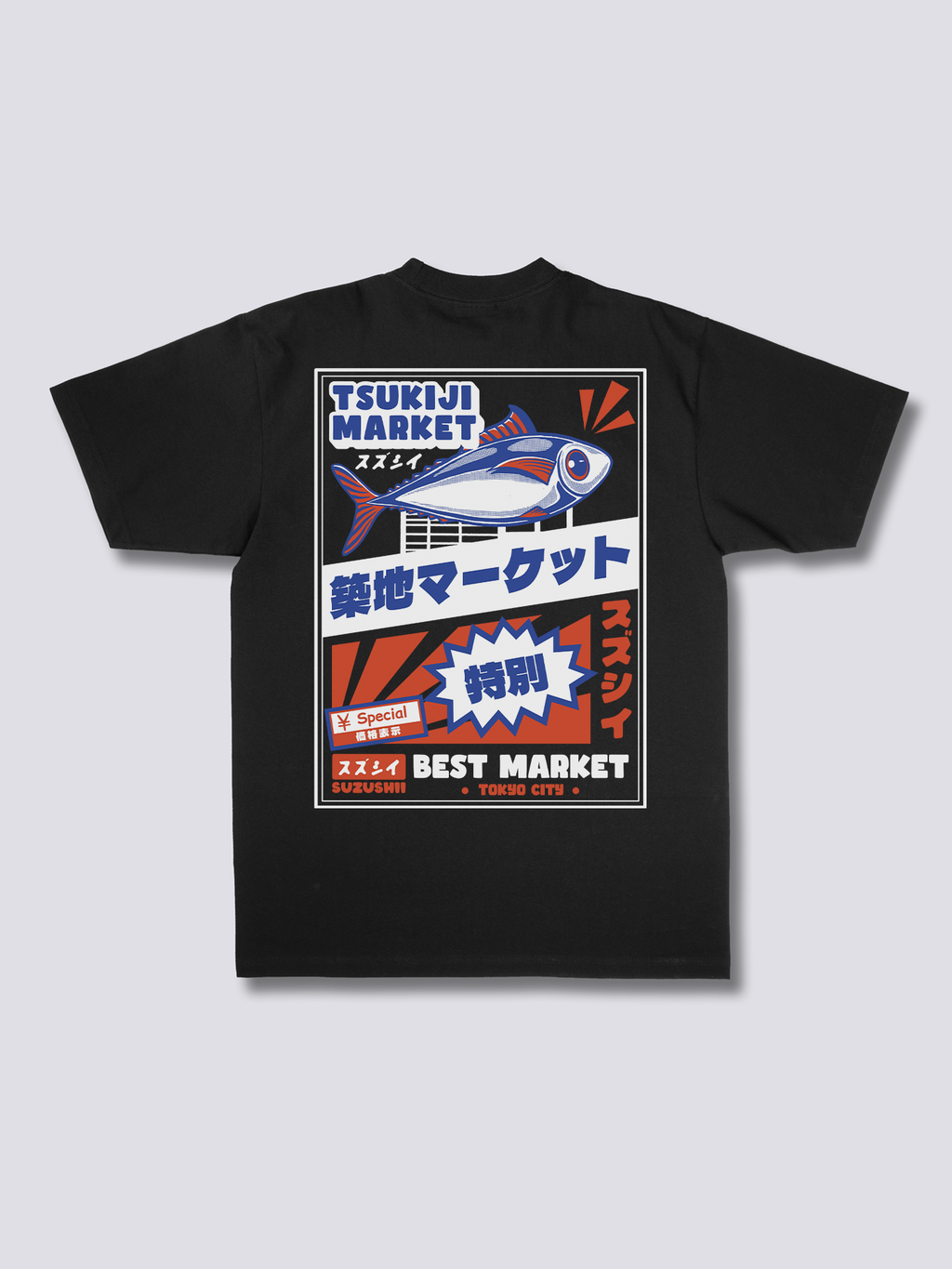 Tsukiji Market T-Shirt