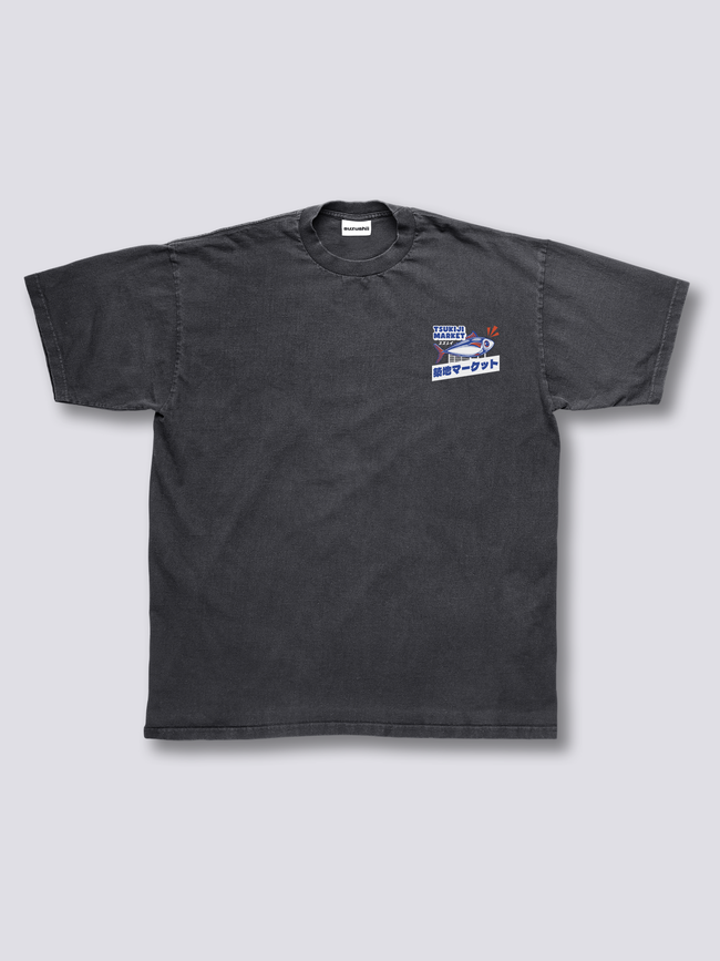 Tsukiji Market Vintage T-Shirt Main Image