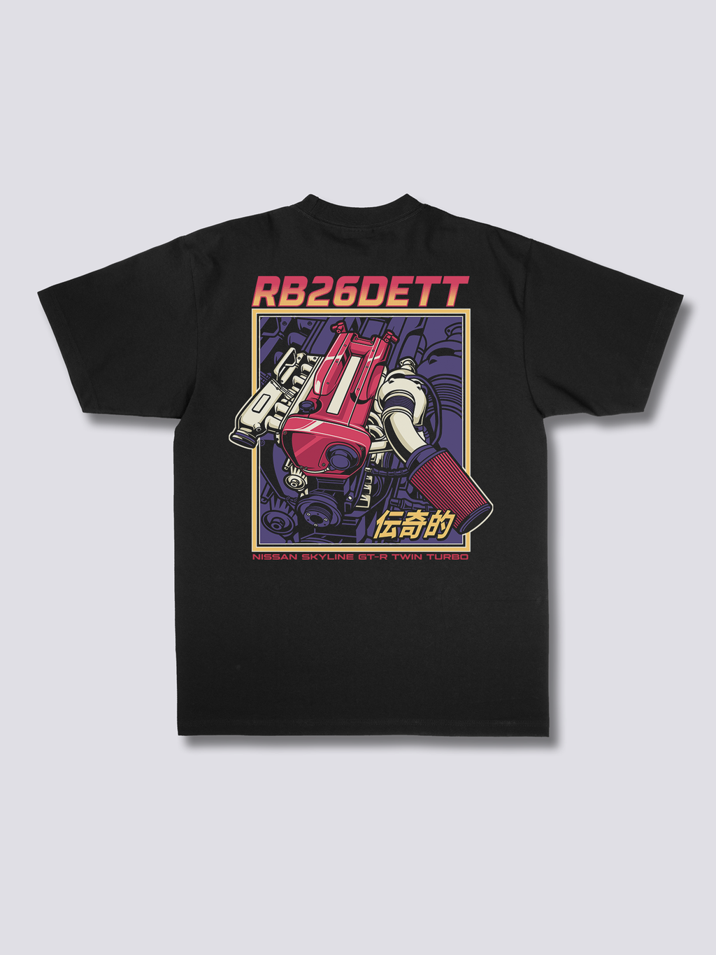 Twin Turbo T-Shirt