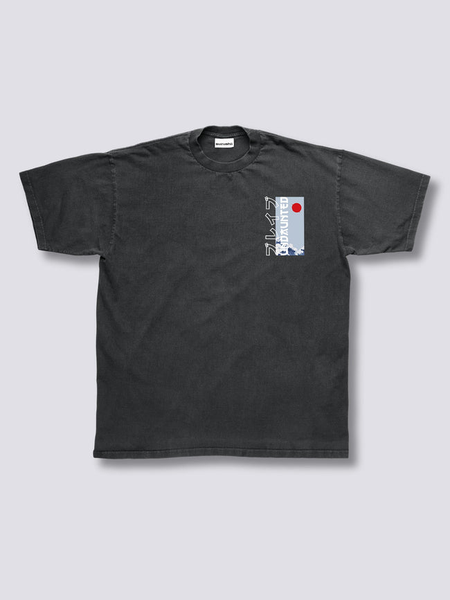 Undaunted Vintage T-Shirt Main Image