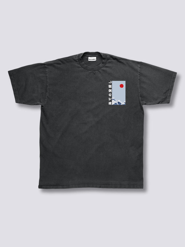 Unexpected Vintage T-Shirt Main Image