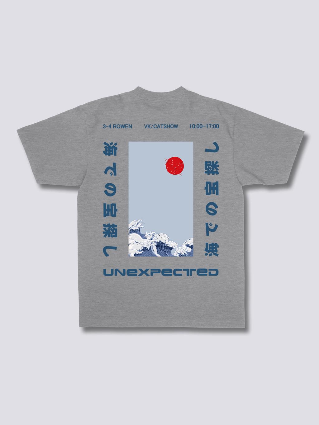 Unexpected T-Shirt