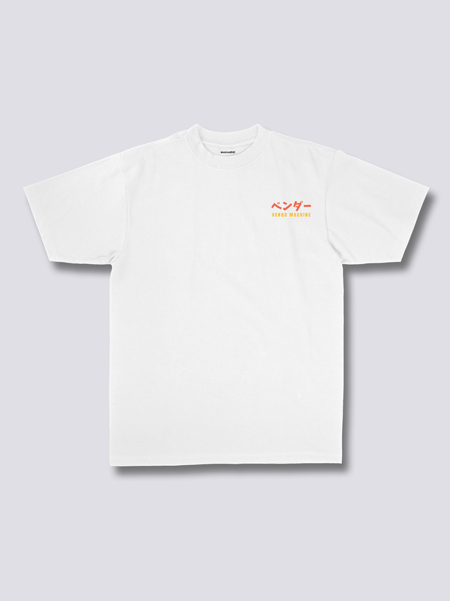 Vendo T-Shirt Main Image
