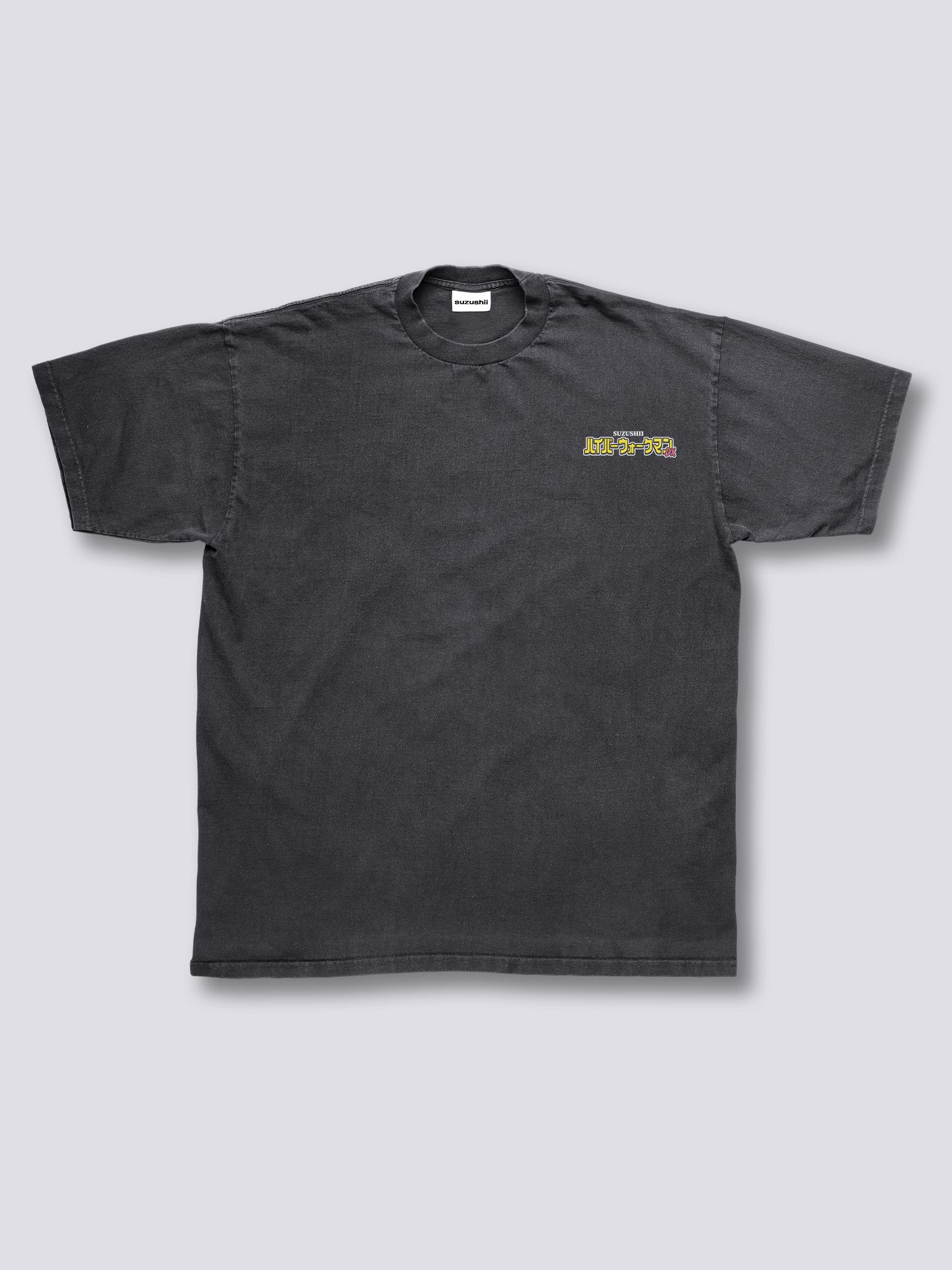 Vintage Tunes Vintage T-Shirt