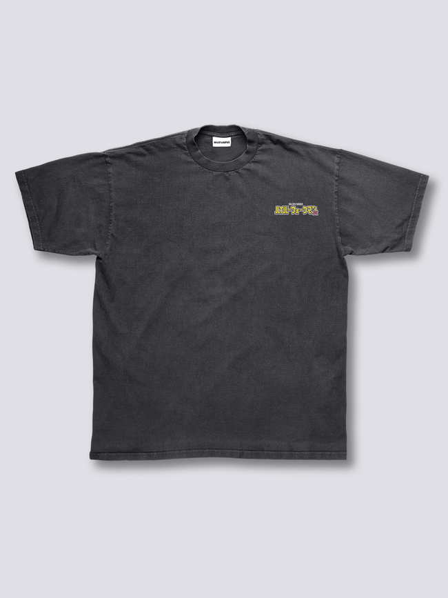 Vintage Tunes Vintage T-Shirt Main Image