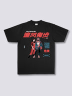 Front Print - Wind T-Shirt