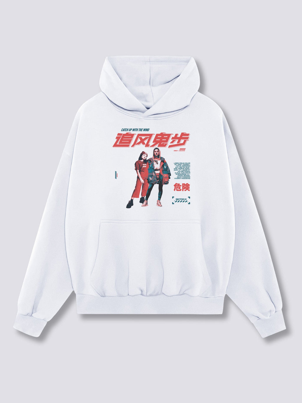 Front Print - Wind Hoodie
