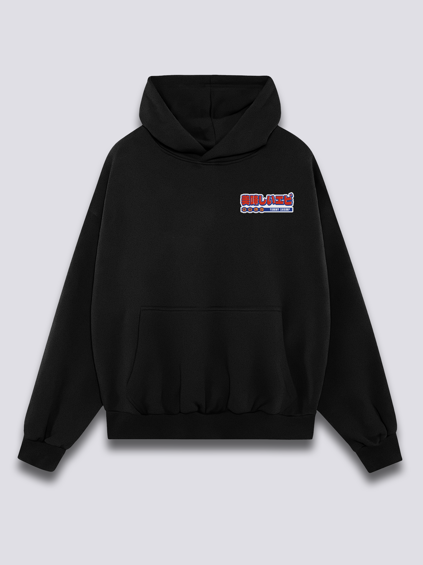 Yummy Shrimp Hoodie