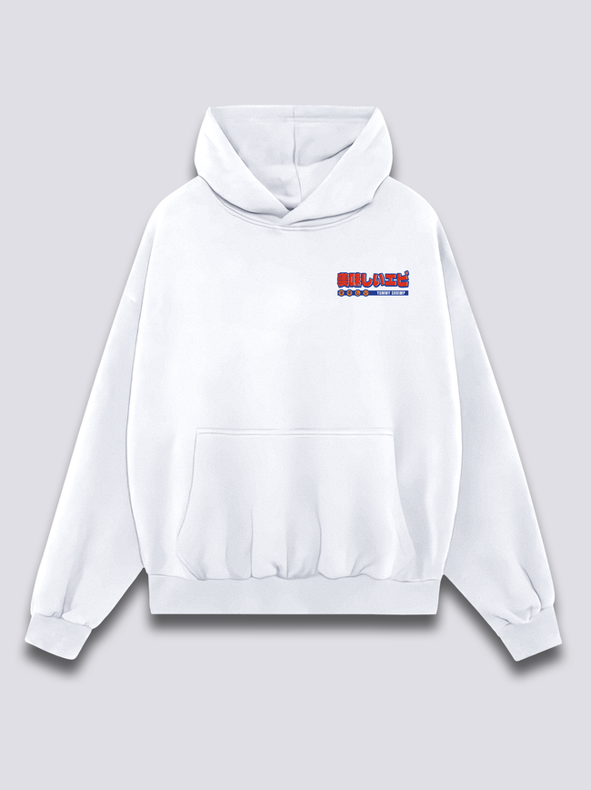 Yummy Shrimp Hoodie Main Image