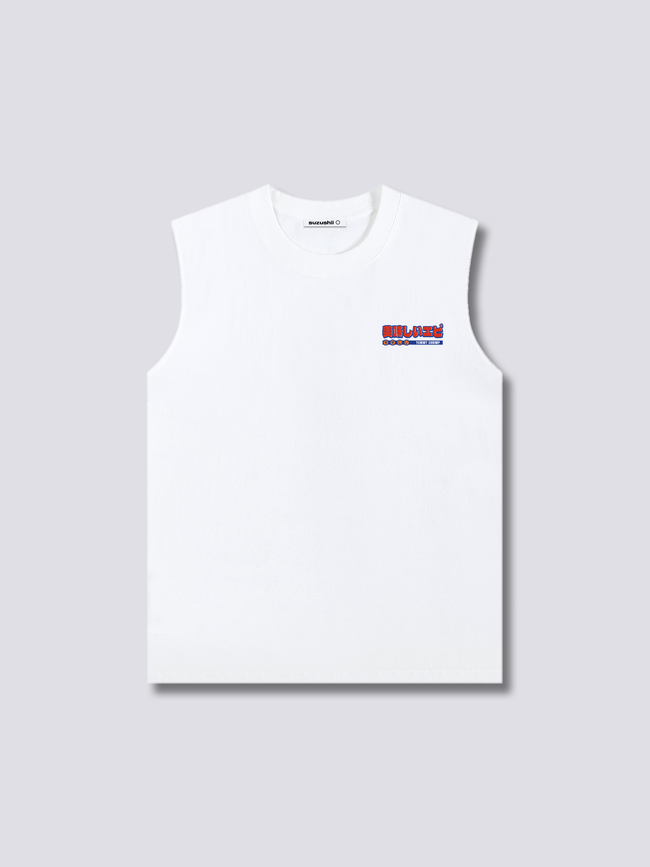 Yummy Shrimp Tank Top Main Image