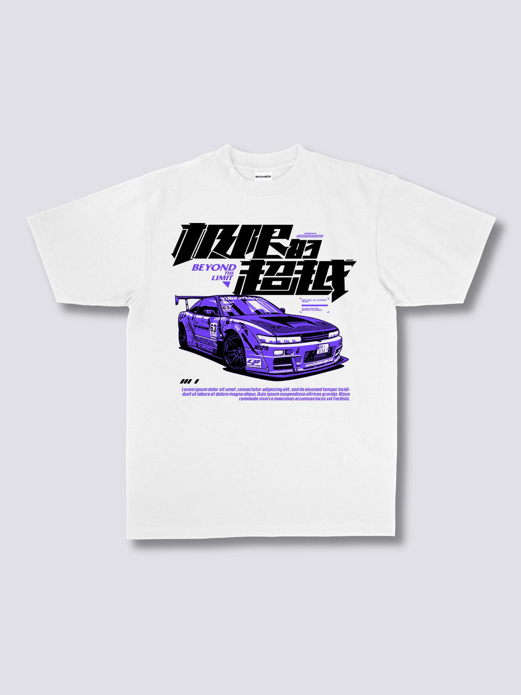 Front Print - Speed T-Shirt